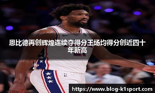 k1体育官方网站