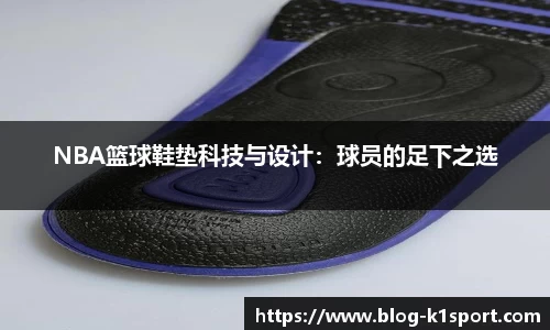 k1体育官网