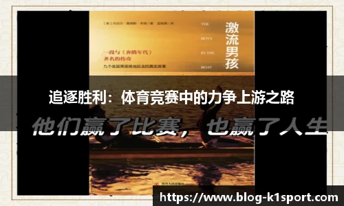 k1体育官网
