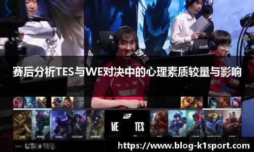 k1体育平台
