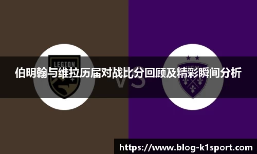 k1体育官方网站